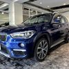 bmw x1 2018 -BMW--BMW X1 LDA-HT20--WBAHT920105J65387---BMW--BMW X1 LDA-HT20--WBAHT920105J65387- image 6