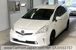 toyota prius-α 2013 -TOYOTA 【宮崎 322ふ111】--Prius α ZVW40W-3060713---TOYOTA 【宮崎 322ふ111】--Prius α ZVW40W-3060713-