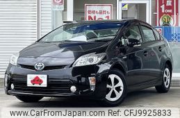 toyota prius 2012 -TOYOTA--Prius DAA-ZVW30--ZVW30-1500935---TOYOTA--Prius DAA-ZVW30--ZVW30-1500935-