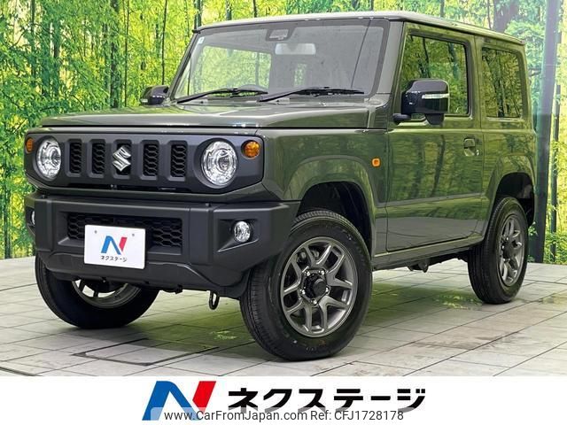 suzuki jimny 2025 CFJ1728178 image 1