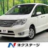 nissan serena 2014 -NISSAN--Serena DBA-FNC26--FNC26-031224---NISSAN--Serena DBA-FNC26--FNC26-031224- image 1