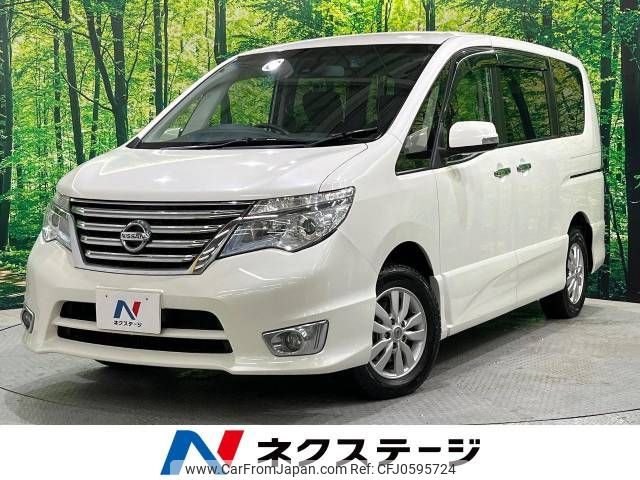 nissan serena 2014 -NISSAN--Serena DBA-FNC26--FNC26-031224---NISSAN--Serena DBA-FNC26--FNC26-031224- image 1