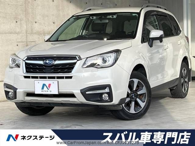 subaru forester 2017 -SUBARU--Forester DBA-SJ5--SJ5-106486---SUBARU--Forester DBA-SJ5--SJ5-106486- image 1