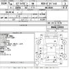 suzuki every-wagon 2006 -SUZUKI--Every Wagon DA64W-155414---SUZUKI--Every Wagon DA64W-155414- image 3