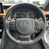 lexus is 2021 -LEXUS 【大阪 304ｻ1448】--Lexus IS 6AA-AVE30--AVE30-5084941---LEXUS 【大阪 304ｻ1448】--Lexus IS 6AA-AVE30--AVE30-5084941- image 12