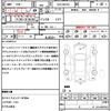 suzuki wagon-r 2018 CFJ1741455 image 21