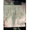 daihatsu mira-e-s 2025 CFJ1565021 image 26
