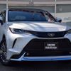 toyota harrier 2023 CFJ1851559 image 1