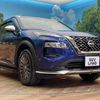 nissan x-trail 2024 CFJ1532119 image 16