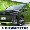 toyota voxy 2022 quick_quick_6BA-MZRA90W_MZRA90-0003808 image 1