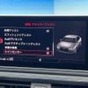 audi a4 2016 -AUDI--Audi A4 ABA-8WCVK--WAUZZZF46GA027247---AUDI--Audi A4 ABA-8WCVK--WAUZZZF46GA027247- image 8