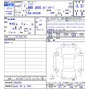 toyota harrier 2009 CFJ1703519 image 3