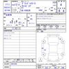 toyota grand-hiace 2001 -TOYOTA--Grand Hiace VCH22K--0001448---TOYOTA--Grand Hiace VCH22K--0001448- image 3