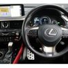 lexus rx 2021 quick_quick_6AA-GYL25W_GYL25-0024132 image 3