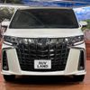 toyota alphard 2022 -TOYOTA--Alphard 6AA-AYH30W--AYH30-0140513---TOYOTA--Alphard 6AA-AYH30W--AYH30-0140513- image 16