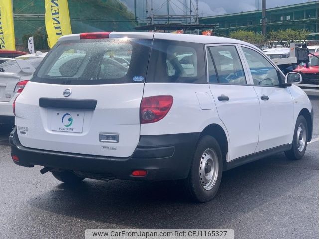 nissan ad-van 2018 -NISSAN--AD Van VY12--VY12-252137---NISSAN--AD Van VY12--VY12-252137- image 2