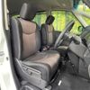 nissan serena 2014 CFJ1691554 image 8