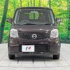 nissan moco 2012 -NISSAN--Moco DBA-MG33S--MG33S-192108---NISSAN--Moco DBA-MG33S--MG33S-192108- image 15