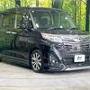 toyota roomy 2017 -TOYOTA--Roomy DBA-M900A--M900A-0041644---TOYOTA--Roomy DBA-M900A--M900A-0041644- image 17