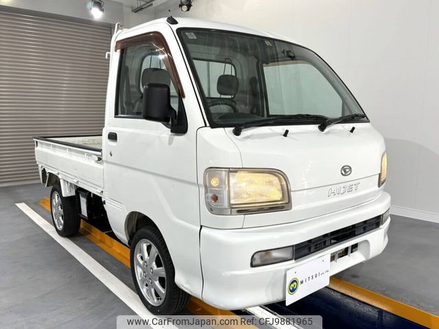 daihatsu hijet-truck 1999 Mitsuicoltd_DHHT0014017R0605 image 2