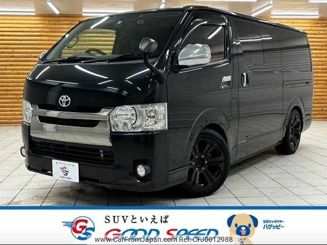 toyota hiace-van 2015 -TOYOTA--Hiace Van QDF-KDH201V--KDH201-0162224---TOYOTA--Hiace Van QDF-KDH201V--KDH201-0162224- image 1