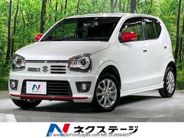 suzuki alto 2016 -SUZUKI--Alto DBA-HA36S--HA36S-870754---SUZUKI--Alto DBA-HA36S--HA36S-870754- image 1