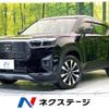 honda honda-others 2024 CFJ1555216 image 1