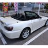 honda s2000 2007 GOO_JP_700102067530240726001 image 9