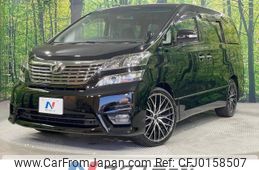 toyota vellfire 2010 -TOYOTA--Vellfire DBA-ANH20W--ANH20-8143466---TOYOTA--Vellfire DBA-ANH20W--ANH20-8143466-