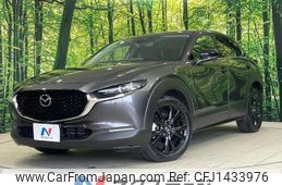 mazda cx-3 2021 quick_quick_DM8P_DM8P-200582