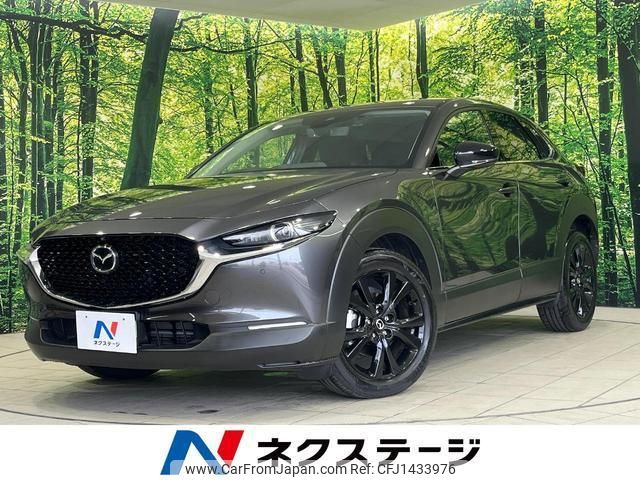 mazda cx-3 2021 quick_quick_DM8P_DM8P-200582 image 1