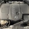 mercedes-benz c-class 2021 -MERCEDES-BENZ--Benz C Class LDA-205014--W1K2050142R603812---MERCEDES-BENZ--Benz C Class LDA-205014--W1K2050142R603812- image 20