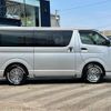 toyota hiace-van 2018 -TOYOTA--Hiace Van QDF-GDH206V--GDH206-2001147---TOYOTA--Hiace Van QDF-GDH206V--GDH206-2001147- image 32