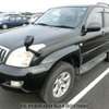 toyota land-cruiser-prado 2011 1023 image 1