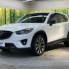 mazda cx-5 2012 quick_quick_KE2FW_KE2FW-111765 image 16