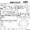 nissan cedric 1999 -NISSAN--Cedric HY34-507232---NISSAN--Cedric HY34-507232- image 3