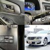 toyota crown 2009 504928-930777 image 6
