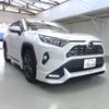toyota rav4 2020 CFJ1729258 image 1