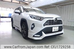 toyota rav4 2020 CFJ1729258