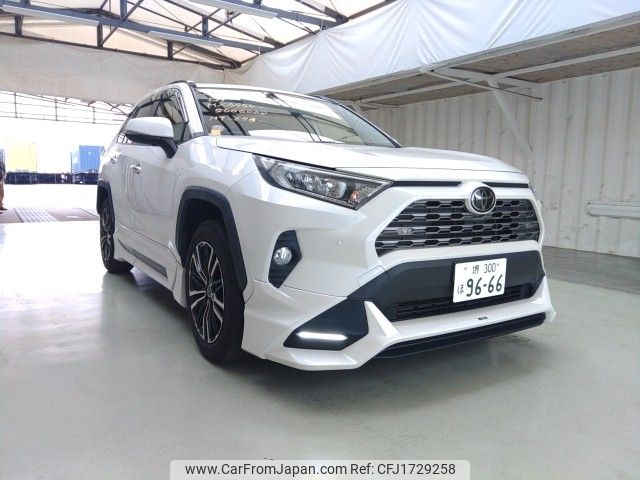 toyota rav4 2020 CFJ1729258 image 1