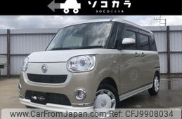 daihatsu move-canbus 2021 quick_quick_5BA-LA800S_LA800S-0278238