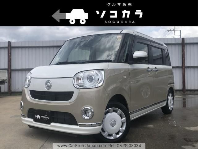 daihatsu move-canbus 2021 quick_quick_5BA-LA800S_LA800S-0278238 image 1