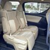 toyota alphard 2016 CFJ1870697 image 22