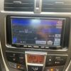 toyota ractis 2013 -TOYOTA--Ractis DBA-NCP120--NCP120-2051033---TOYOTA--Ractis DBA-NCP120--NCP120-2051033- image 21