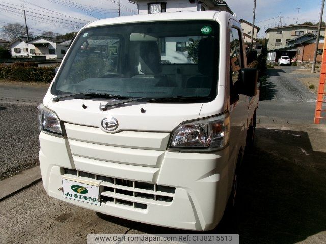 daihatsu hijet-truck 2014 -DAIHATSU 【とちぎ 】--Hijet Truck S510P--0006196---DAIHATSU 【とちぎ 】--Hijet Truck S510P--0006196- image 1