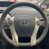 toyota prius 2014 -TOYOTA--Prius DAA-ZVW30--ZVW30-5756296---TOYOTA--Prius DAA-ZVW30--ZVW30-5756296- image 13