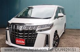 toyota alphard 2019 -TOYOTA--Alphard DBA-AGH30W--AGH30-0230514---TOYOTA--Alphard DBA-AGH30W--AGH30-0230514-