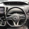 nissan serena 2016 CFJ1536177 image 8