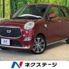 daihatsu cast 2019 -DAIHATSU--Cast DBA-LA250S--LA250S-0178039---DAIHATSU--Cast DBA-LA250S--LA250S-0178039- image 1