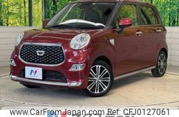 daihatsu cast 2019 -DAIHATSU--Cast DBA-LA250S--LA250S-0178039---DAIHATSU--Cast DBA-LA250S--LA250S-0178039-